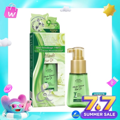 HAIR SYSTEM - Ultimate Botanical Hair Oil 70ml