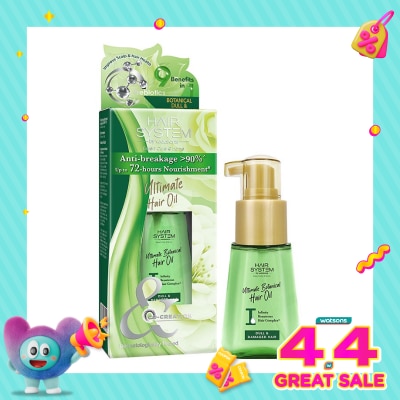 HAIR-SYSTEM - Ultimate Botanical Hair Oil 70ml