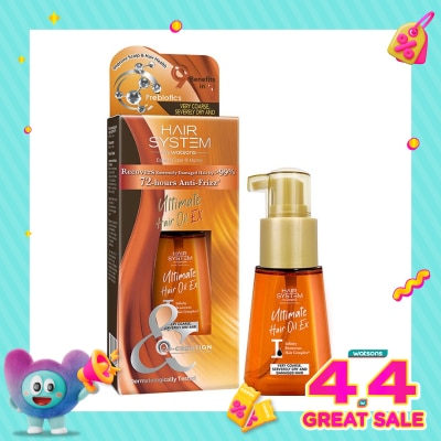 HAIR-SYSTEM - Ultimate Hair Oil 70ml