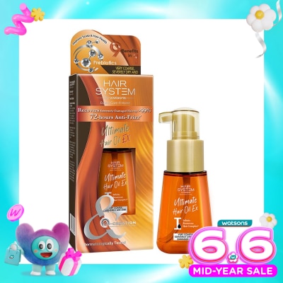 HAIR-SYSTEM - Ultimate Hair Oil 70ml