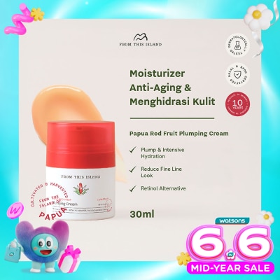 FROM THIS ISLAND - Papua Red Fruit Plumping Cream 30ml