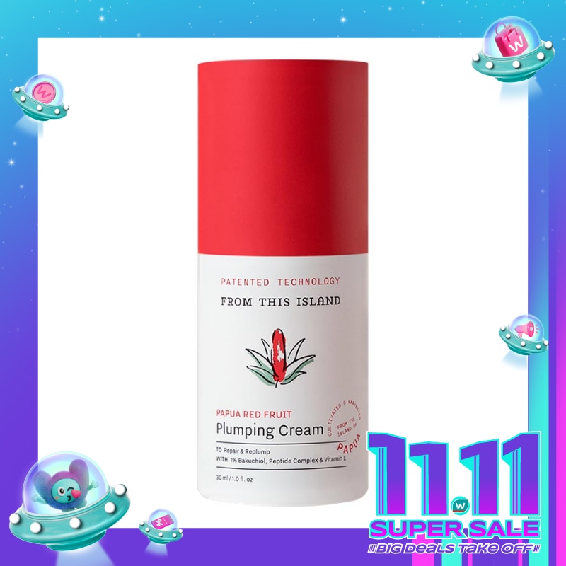 From This Island Papua Red Fruit Plumping Cream 30ml