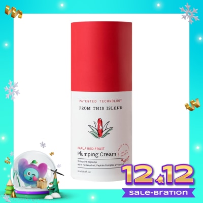 FROM THIS ISLAND From This Island Papua Red Fruit Plumping Cream 30ml