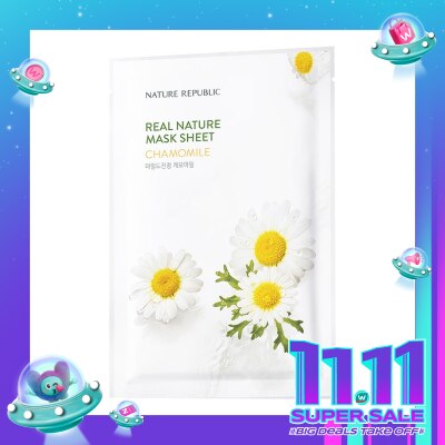 NATURE REPUBLIC Nature Republic Real Nature Chamomile Mask Sheet 23ml
