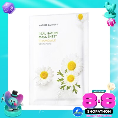 NATURE REPUBLIC - Nature Republic Real Nature Chamomile Mask Sheet 23ml image
