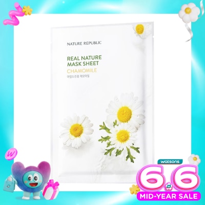 NATURE REPUBLIC - Nature Republic Real Nature Chamomile Mask Sheet 23ml