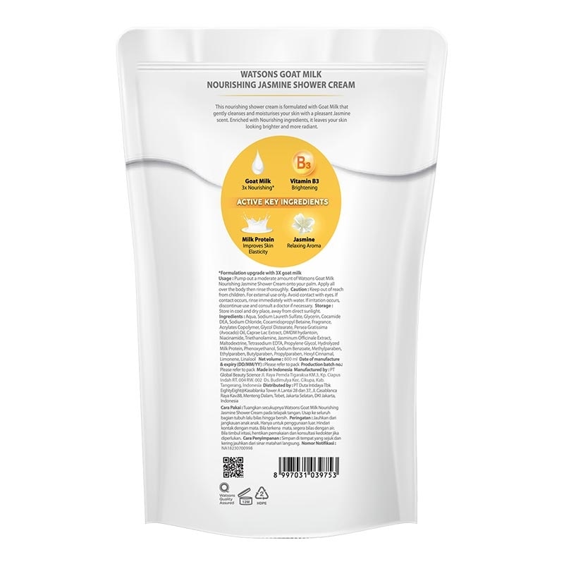 Watsons Goat Milk Nourishing Jasmine Shower Cream Pouch 800ml