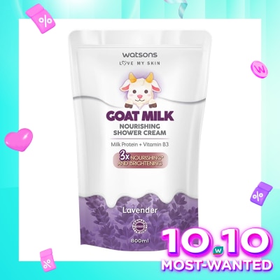 WATSONS Watsons Goat Milk Nourishing Lavender Shower Cream Pouch 800ml