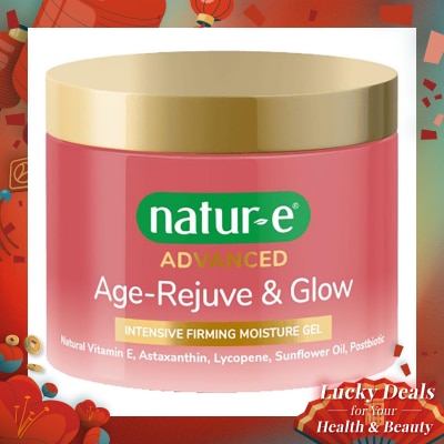 NATUR-E Natur-E Advanced Intensive Firming Moisture Gel 30 ml