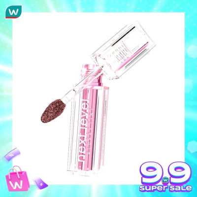 HANASUI Hanasui Next Level Blurry Lip Tint 04 Ollieboy 2.3g
