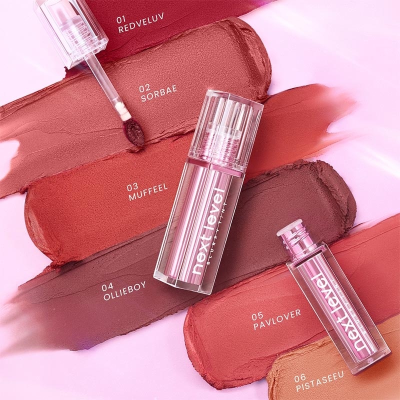 Hanasui Next Level Blurry Lip Tint 06 PistaseeU 2.3g