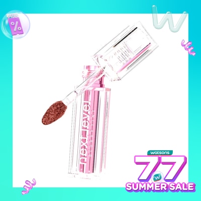 HANASUI Hanasui Next Level Blurry Lip Tint 06 PistaseeU 2.3g