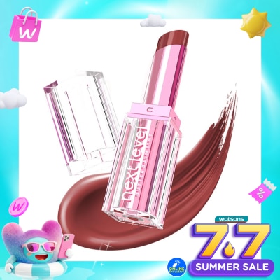 HANASUI - Hanasui Next Level Butter Lip Balm 01 Nerdy 3.8g