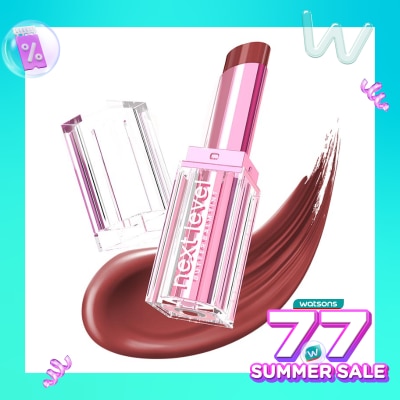 HANASUI Hanasui Next Level Butter Lip Balm 01 Nerdy 3.8g