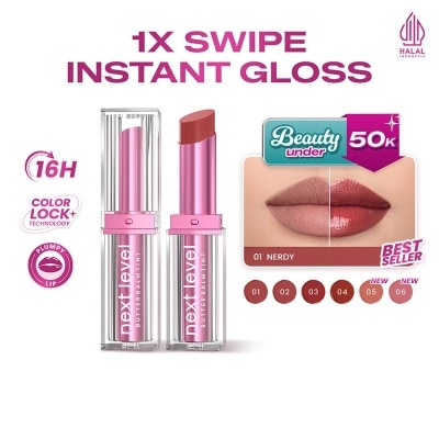 HANASUI Hanasui Next Level Butter Lip Balm 01 Nerdy 3.8g image