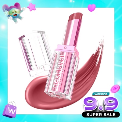HANASUI - Hanasui Next Level Butter Lip Balm 02 Witty 3.8g image
