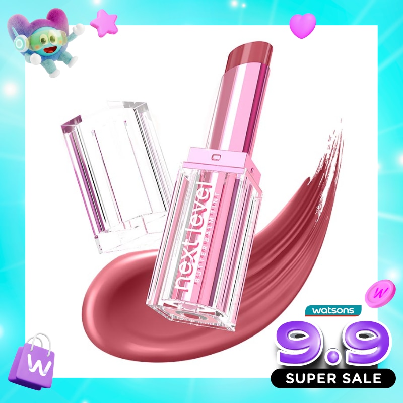 Hanasui Next Level Butter Lip Balm 02 Witty 3.8g image