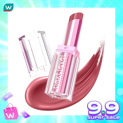HANASUI Hanasui Next Level Butter Lip Balm 02 Witty 3.8g