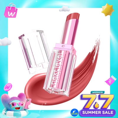 HANASUI - Hanasui Next Level Butter Lip Balm 03 Sassy 3.8g