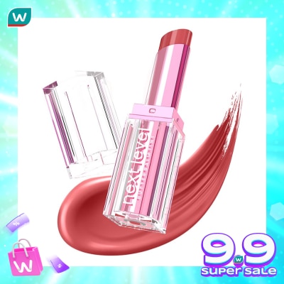 HANASUI Hanasui Next Level Butter Lip Balm 03 Sassy 3.8g