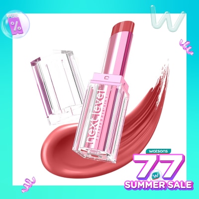 HANASUI Hanasui Next Level Butter Lip Balm 03 Sassy 3.8g