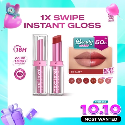 HANASUI Hanasui Next Level Butter Lip Balm 03 Sassy 3.8g image
