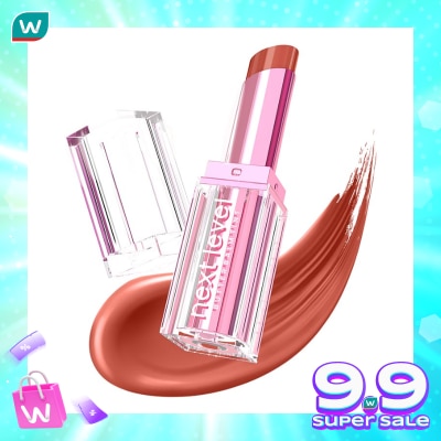 HANASUI Hanasui Next Level Butter Lip Balm 04 Whimsy 3.8g