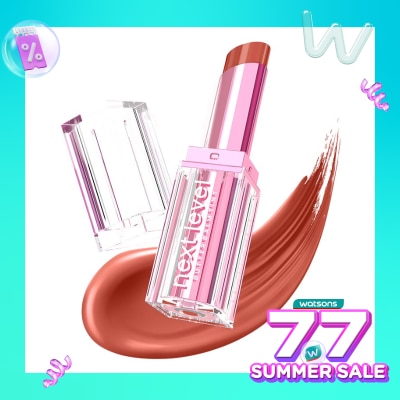 HANASUI Hanasui Next Level Butter Lip Balm 04 Whimsy 3.8g