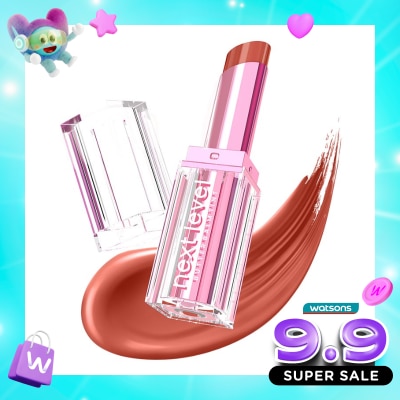 HANASUI - Hanasui Next Level Butter Lip Balm 04 Whimsy 3.8g image