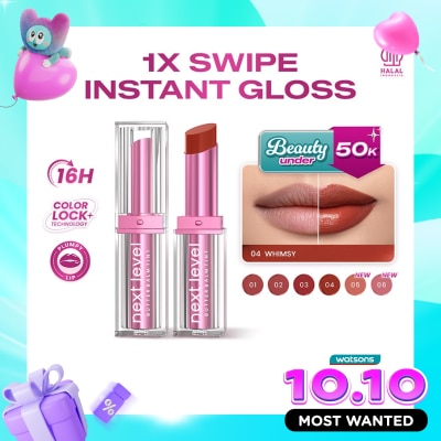 HANASUI Hanasui Next Level Butter Lip Balm 04 Whimsy 3.8g image