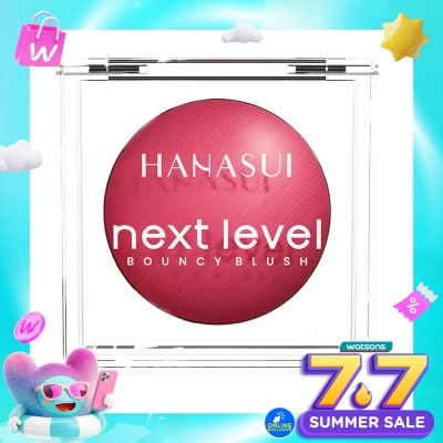 HANASUI - Hanasui Next Level Bouncy Blush 02 Roseate 8.5g