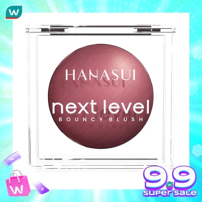 HANASUI Hanasui Next Level Bouncy Blush 03 Evolet 8.5g