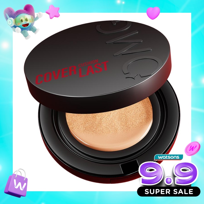 Oh My Glam Coverlast Cushion 41W Sand 15g image