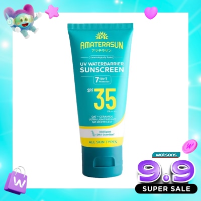 AMATERASUN - Amaterasun UV WaterBarrier SPF 35 PA++++ 40g image
