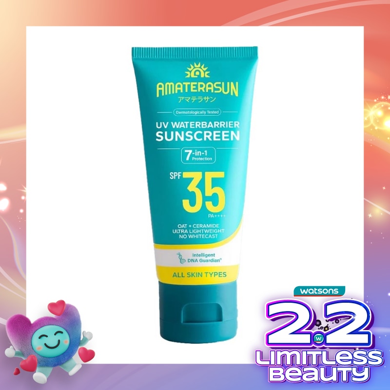 Amaterasun UV WaterBarrier SPF 35 PA++++ 40g