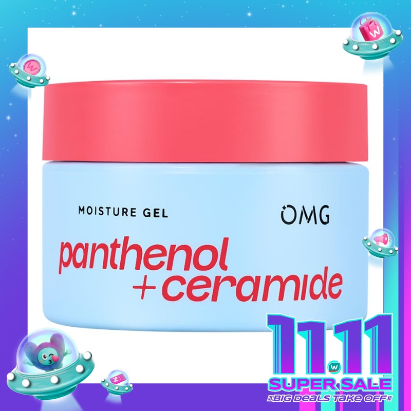 Oh My Glow Panthenol + Ceramide Moisture Gel 30g