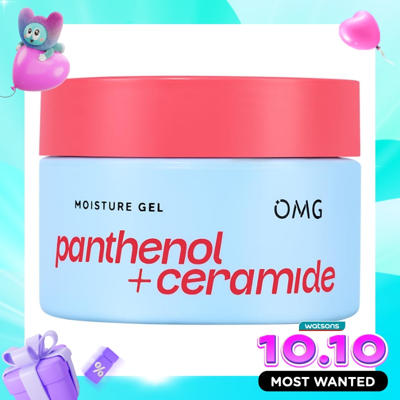 Oh My Glow Panthenol + Ceramide Moisture Gel 30g image