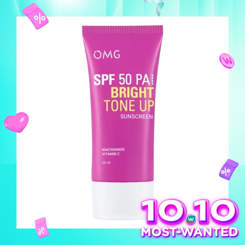 Oh My Glow Bright Booster UV Barrier Sunscreen SPF 50 PA++++ 25ml