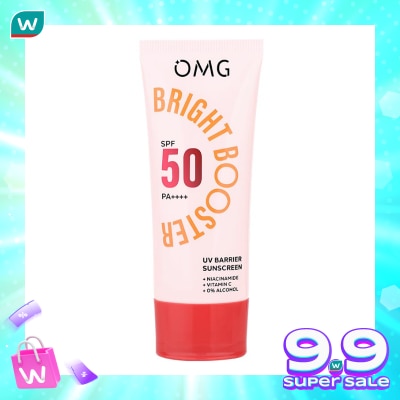 OMG Oh My Glow Bright Booster UV Barrier Sunscreen SPF 50 PA++++ 25ml