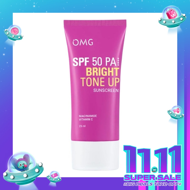 Oh My Glow Bright Booster UV Barrier Sunscreen SPF 50 PA++++ 25ml