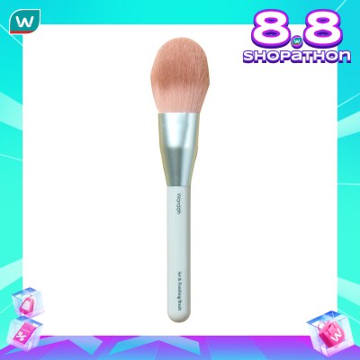WARDAH Wardah Set & Finishing Brush