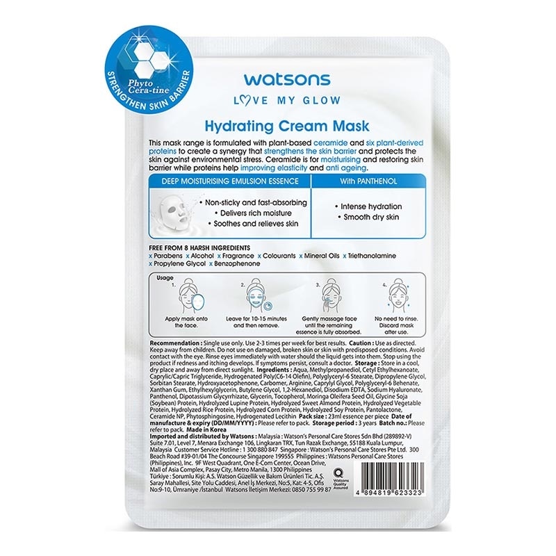Watsons Hydrating Cream Mask 1'S