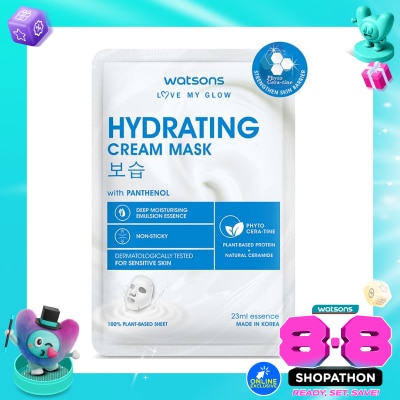 WATSONS - Watsons Hydrating Cream Mask 1'S image