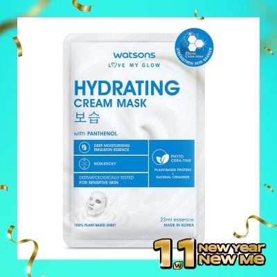 WATSONS Watsons Hydrating Cream Mask 1'S