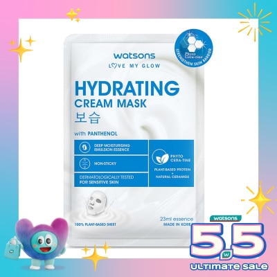 WATSONS - Watsons Hydrating Cream Mask 1'S
