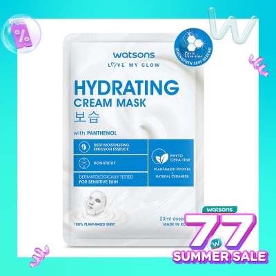 WATSONS Watsons Hydrating Cream Mask 1'S