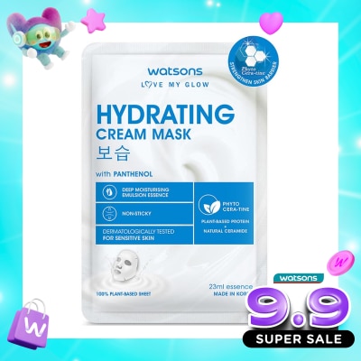 WATSONS - Watsons Hydrating Cream Mask 1'S image