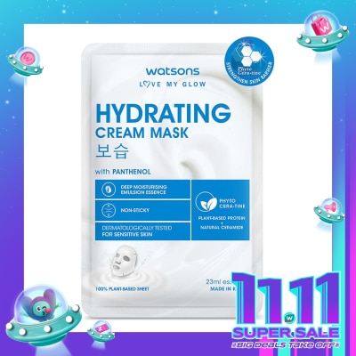 WATSONS Watsons Hydrating Cream Mask 1'S