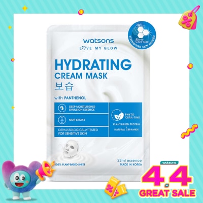 WATSONS - Watsons Hydrating Cream Mask 1'S