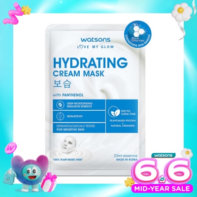 WATSONS COLLECTION - Watsons Hydrating Cream Mask 1'S